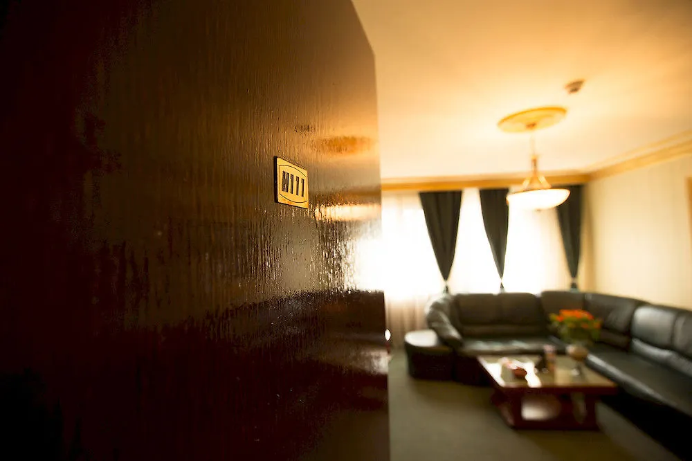 ****  Bucharest Comfort Suites Hotel Rumänien